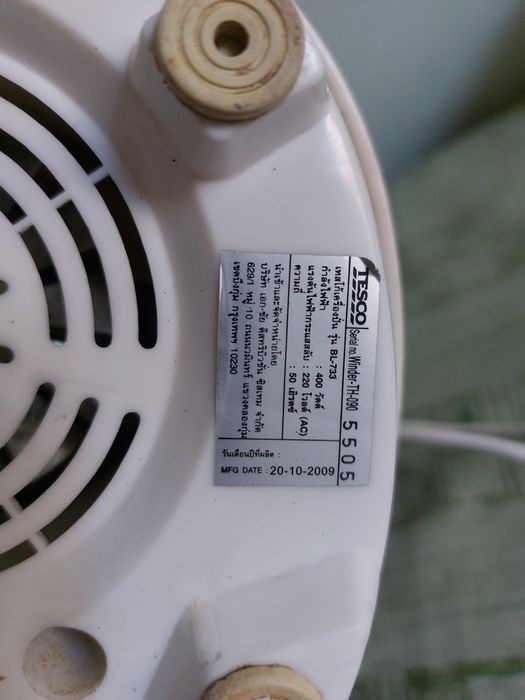 Блендер и фен на запчасти