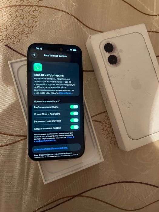 Iphone 16 256gb 86%