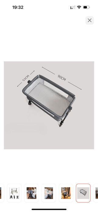 Продам манеж- кровать