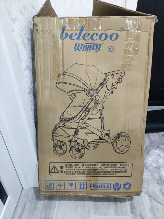 Продам детскую коляску