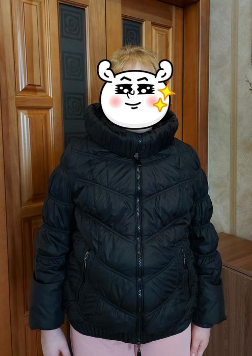 Демисезонная куртка.