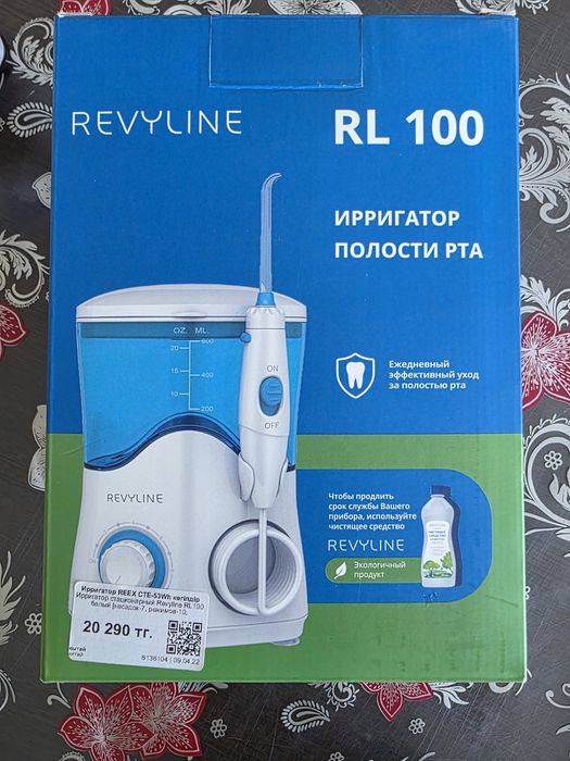 Продам индикатор Revyline RL100