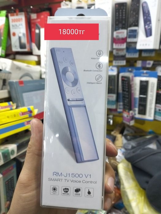 Samsung original пульт