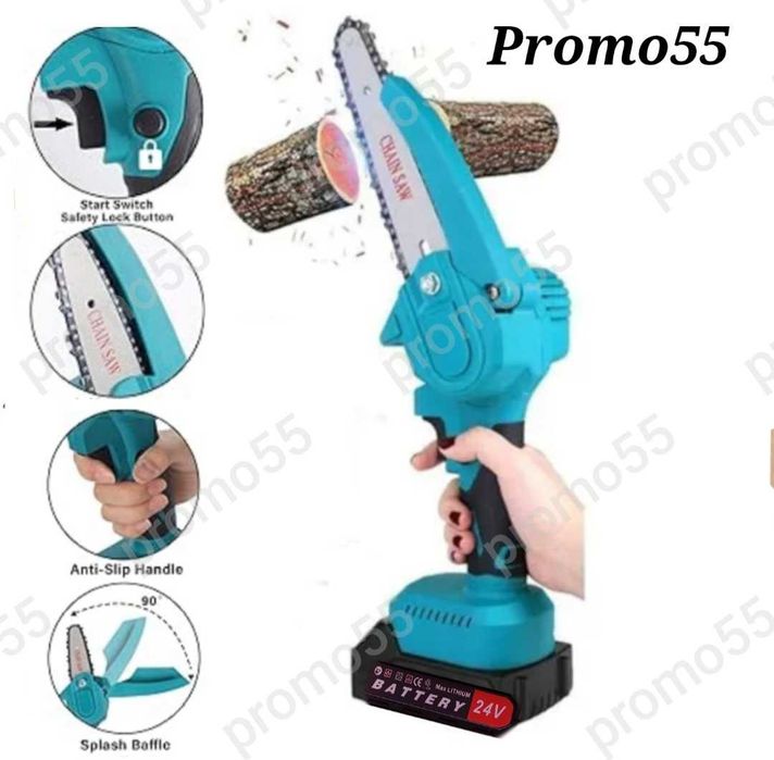 ПРОМОЦИЯ! Акумулаторен Мини Верижен Трион 6 Инча Две Батерии 24V куфар