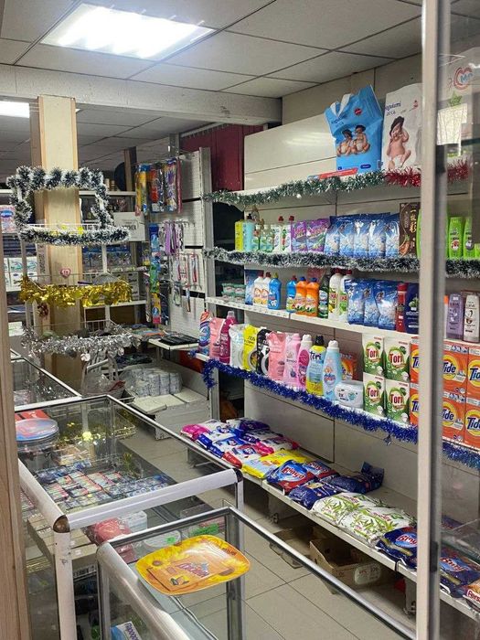 Отдел бытовой химии