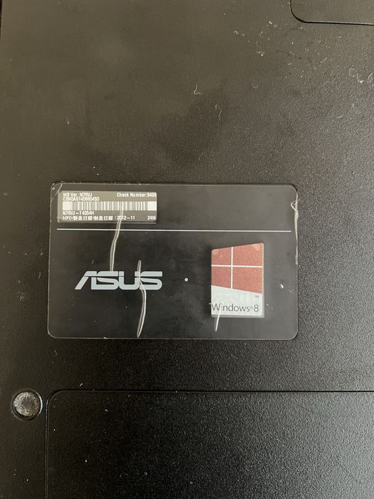 Notebook Asus N76VJ - T4054H