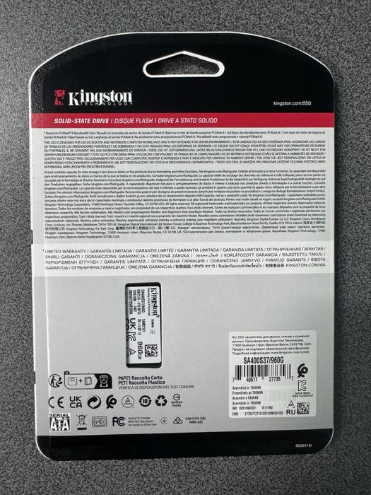 SSD 1 ТБ Kingston