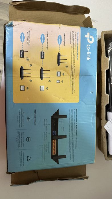 Новый роутер Wi-Fi роутер TP-LINK TL-WR940N