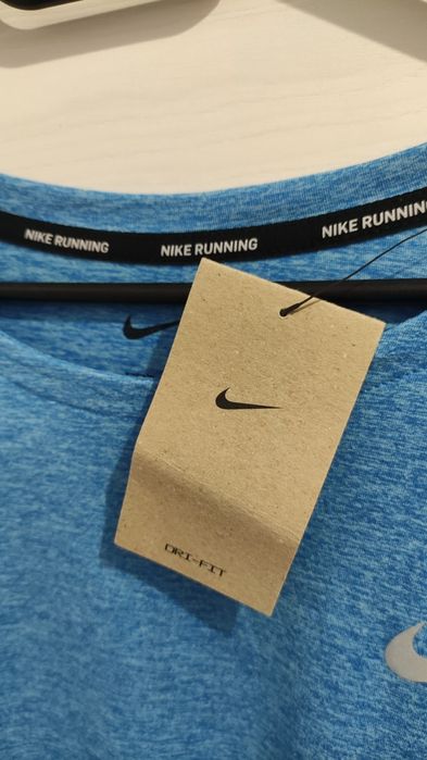 Нова мъжка блуза Nike XXL