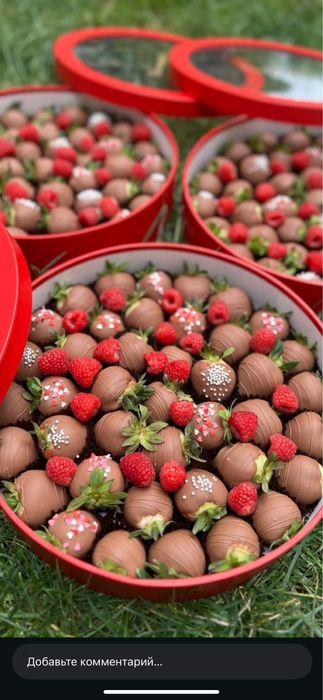 Клубника в шоколае Рамадан Ифтар