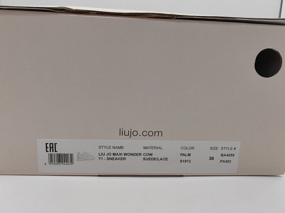 LIU JO MAXI WONDER 71 Оригинални Сникърси