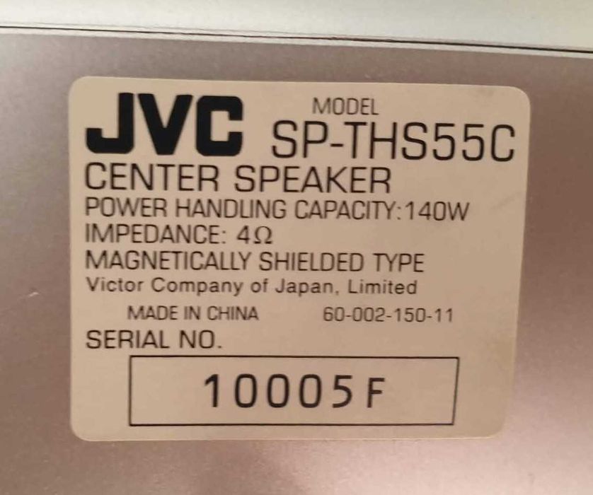 JVC TH-R1 — "DVD Digital Cinema System" (домашно кино в комплект)