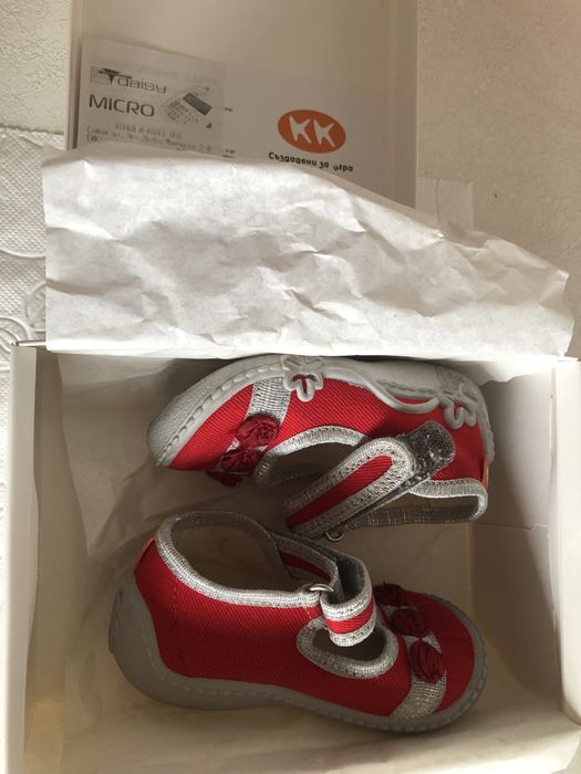 Пантофи за момиче-номер 21