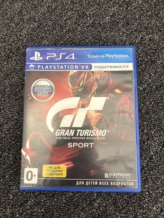 Ps5 fat с дисководом