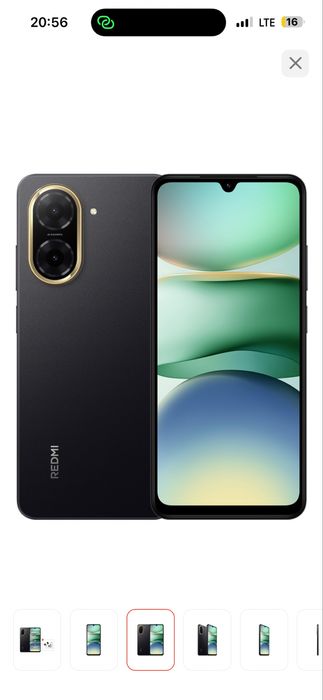 Продам смартфон redmi A5 32мгп