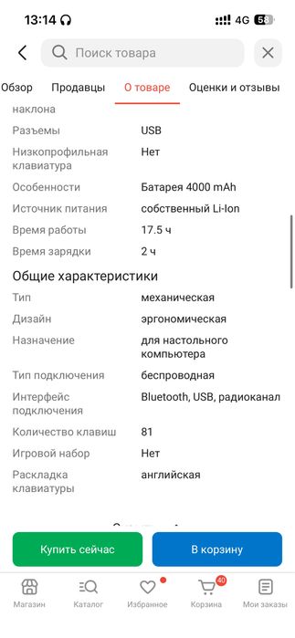 Клавиатура AULA F75 Black Contour черный