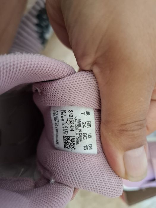 Боти Puma номер 24