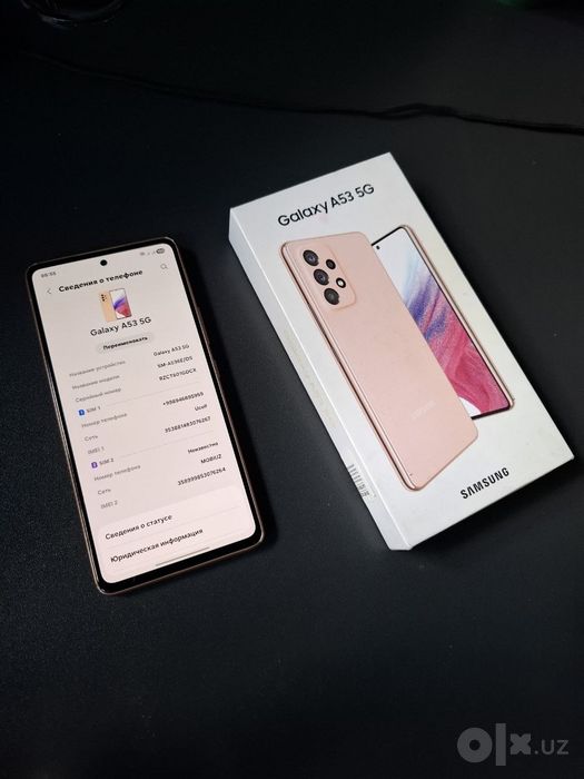 Galaxy A53 5G Made in India