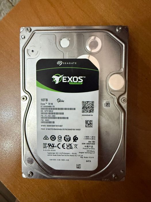 Жесткий диск EXOS
