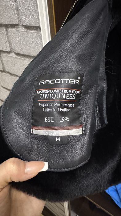 Авиатор натуральная кожа