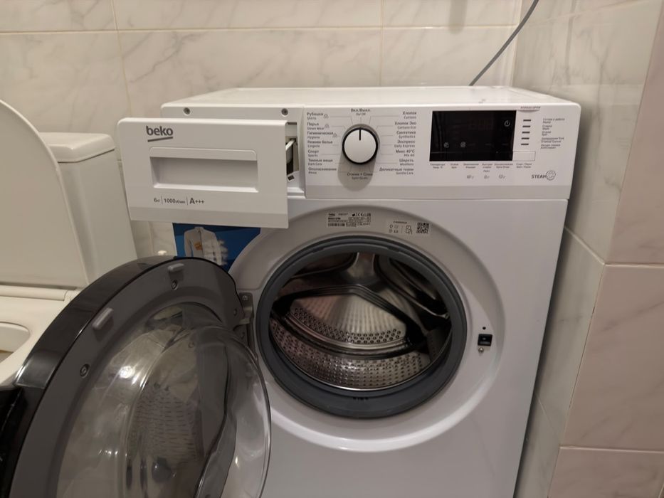 Стиральная машина BEKO