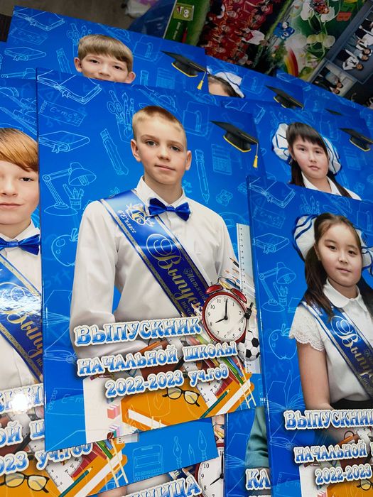 виньетки каскелен и область