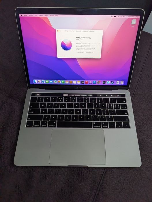 Macbook pro 13 2018 touch bar