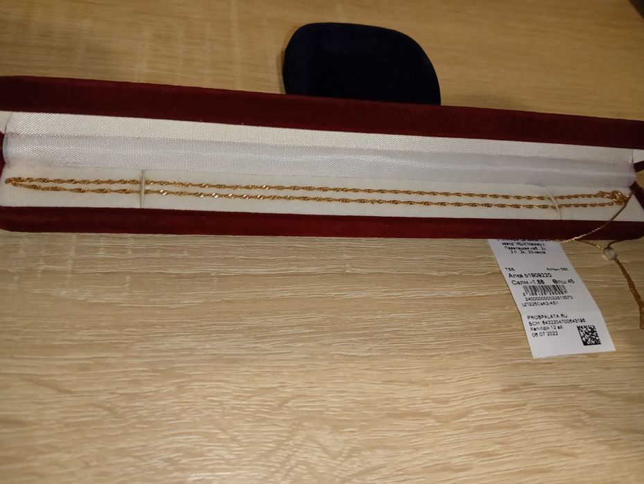 Продам золотые изделия