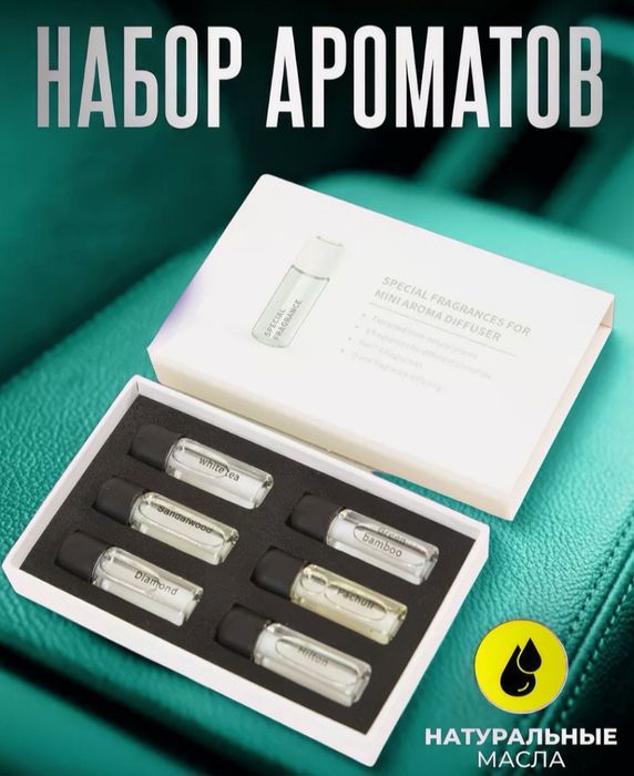 ULTRASONIC освижител-увлажнитель