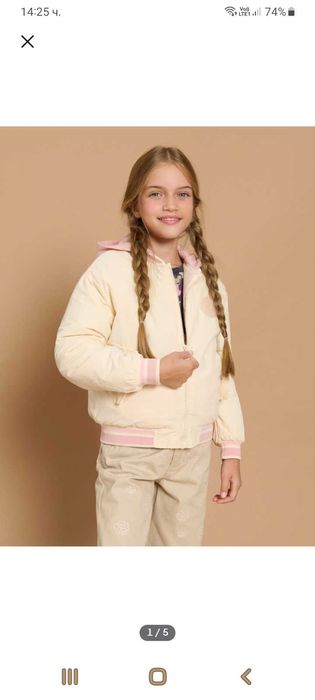 Две есенни якета 122 размер