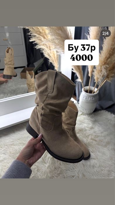 Разгрузка женских вещей