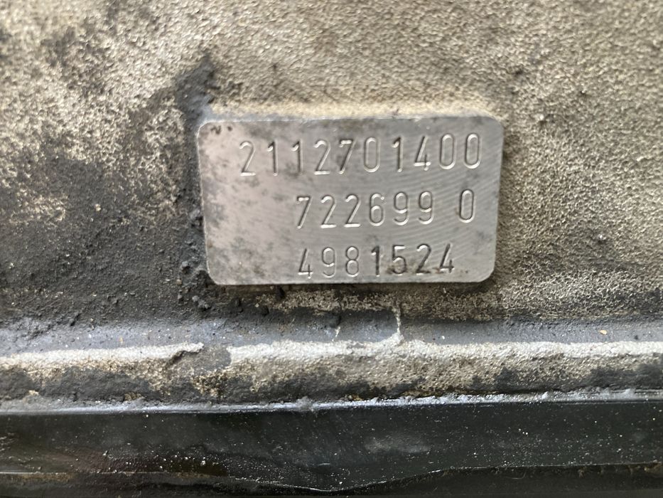 Скоростна Кутия 5G Tronic 2.2 Cdi W211 Mercedes