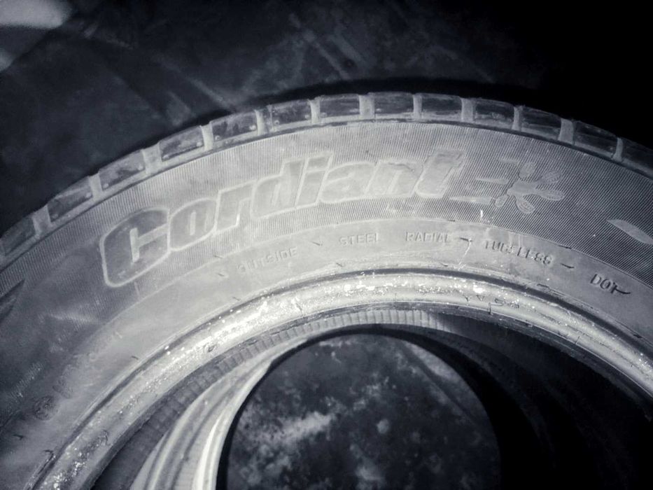Шины летние Cordiant R16