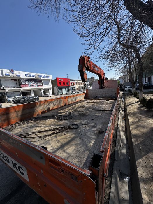 Manikulyator xizmati