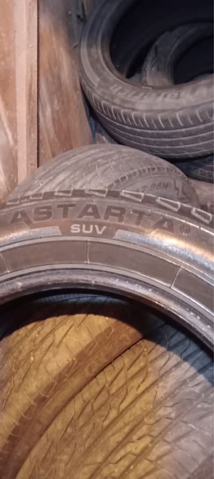 Автошины на лето