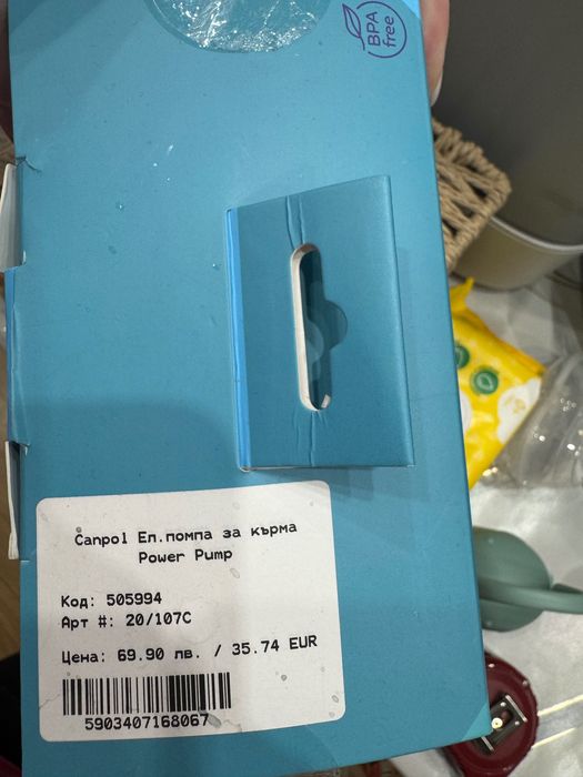 Помпа за кърма Canpol Babies