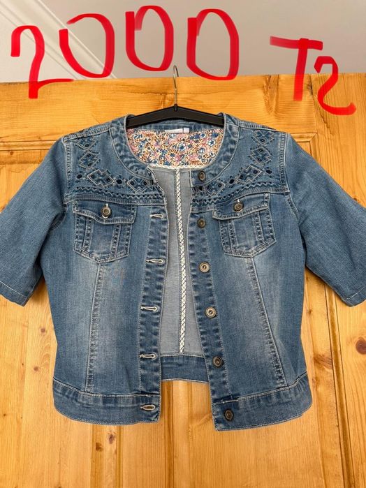 Вещи женские Б/у