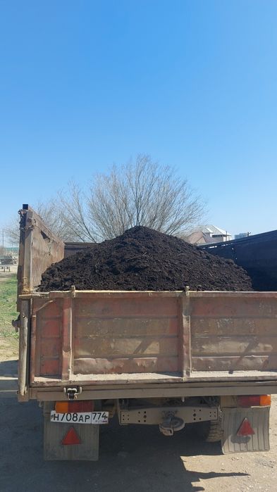 перегной.черназем сатылады