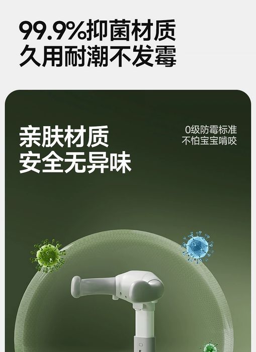 Dodohani . Bollarni cho'miltiirsh uchun qurilma