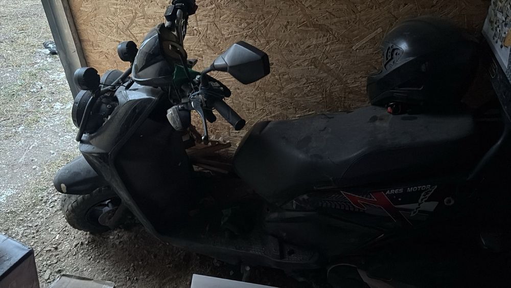 Мопед Бумер и шлем оригинал