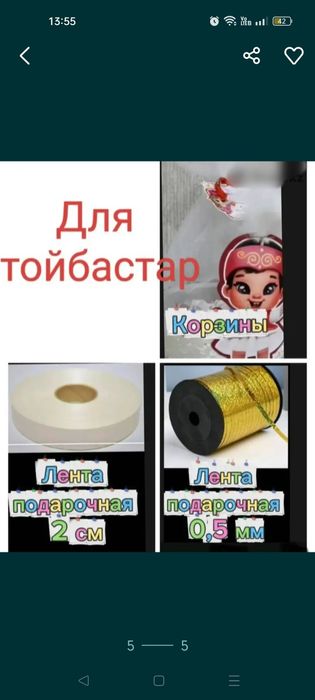 Прокат платьев. Детские платья. Авторлық көйлектер прокатқа