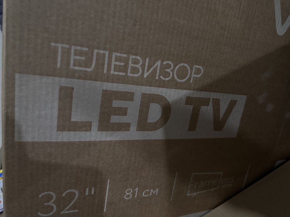 Продается телевизор Vesta 32