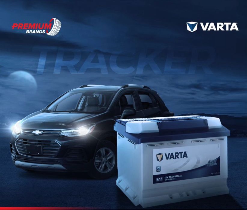 Akumlyator | trekker treker | Аккумлятор трекер треккер [ от 1 рука