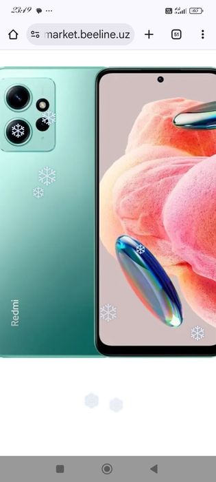 Tekshirib koʻrib odamlar boladi