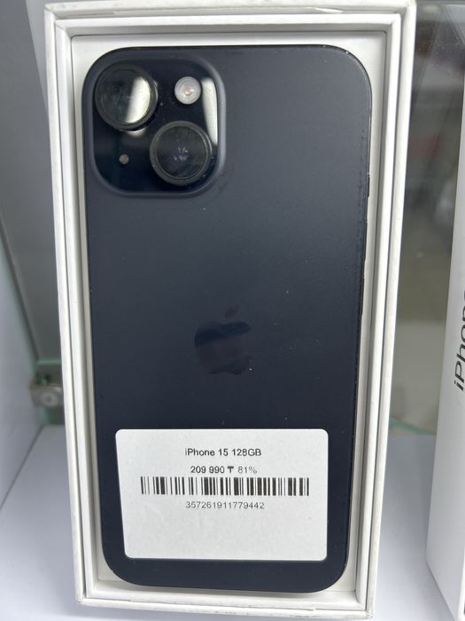 iphone 15 128gb