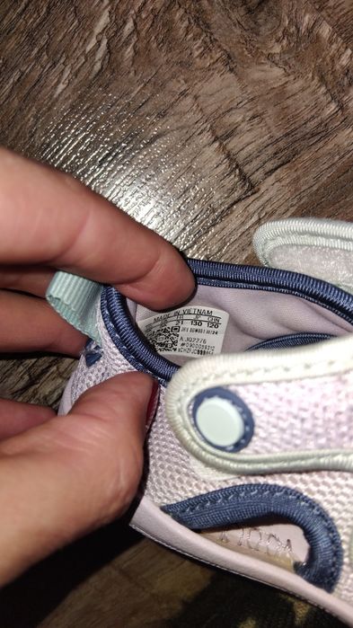 Детски сандали Адидас