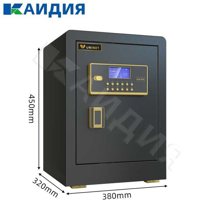 Сейф / Банковский сейф / Ящик для ценных вещей / Pul saqlash qutisi