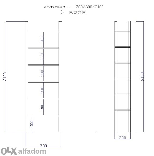 Обзавеждане за био магазин тип палети и щайги