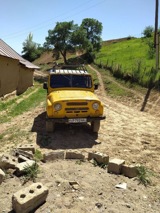 Уаз отлични состояни