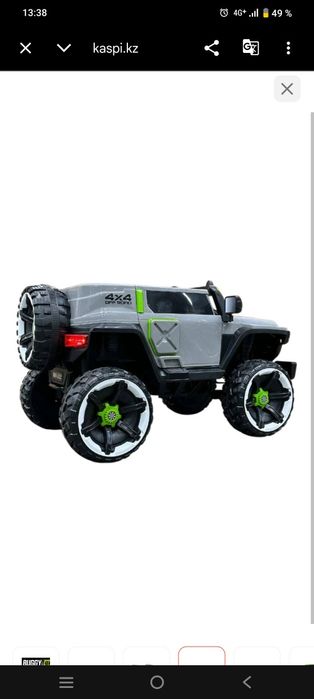 Электромобиль Buggy. Джип